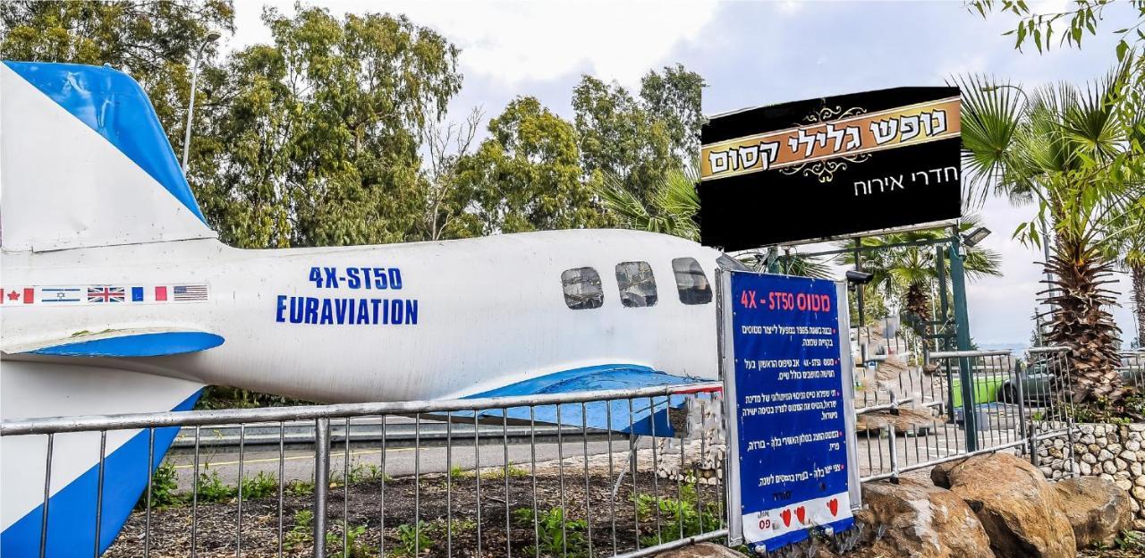 Magical In The Galilee Μοτέλ Qiryat Shemona Εξωτερικό φωτογραφία