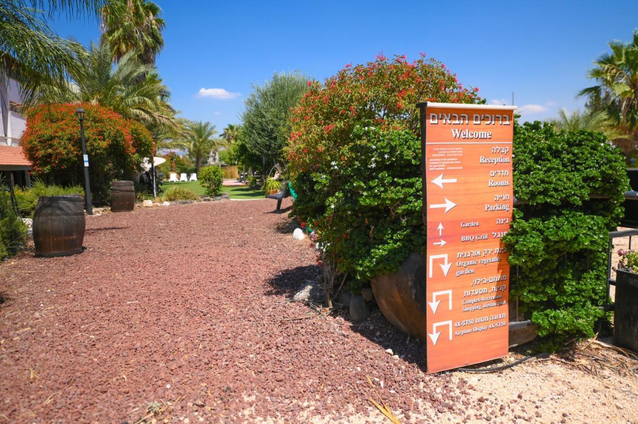 Magical In The Galilee Μοτέλ Qiryat Shemona Εξωτερικό φωτογραφία